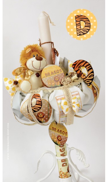 Lumanare de botez cu leuti pentru baieti, 65x4 cm, Cool Lion in the jungle 6